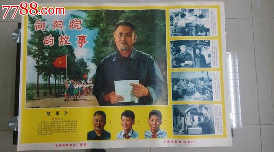 本科毕业学士学位证书有什么用?